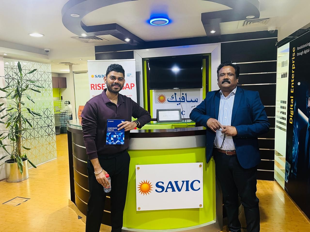 SAVIC Hosts AIQU at UAE Office: Strengthening AI, SAP & Digital Transformation Partnerships Across KSA and UAE
